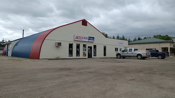 Carm Auto Ag Parts Inc