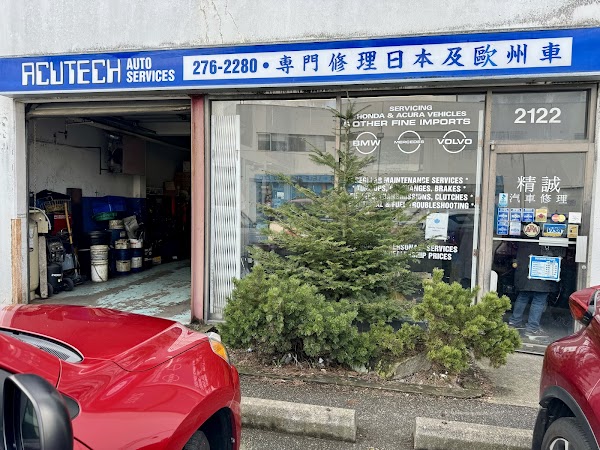 Acutech Auto Services