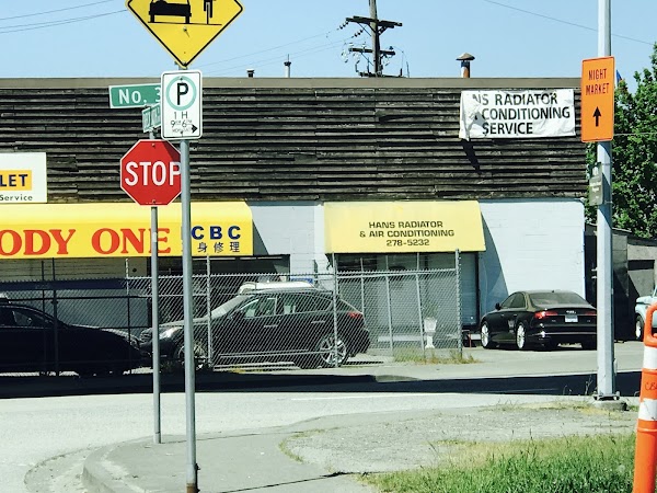 Hans Radiator Repair Shop