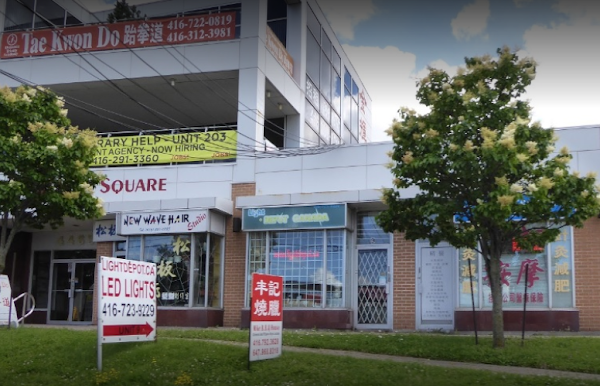 Lightdepot Canada Inc.